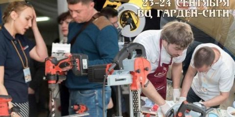 ! První tesařský festival v petrohradě festival se bude konat 23. - 24. Září 2017